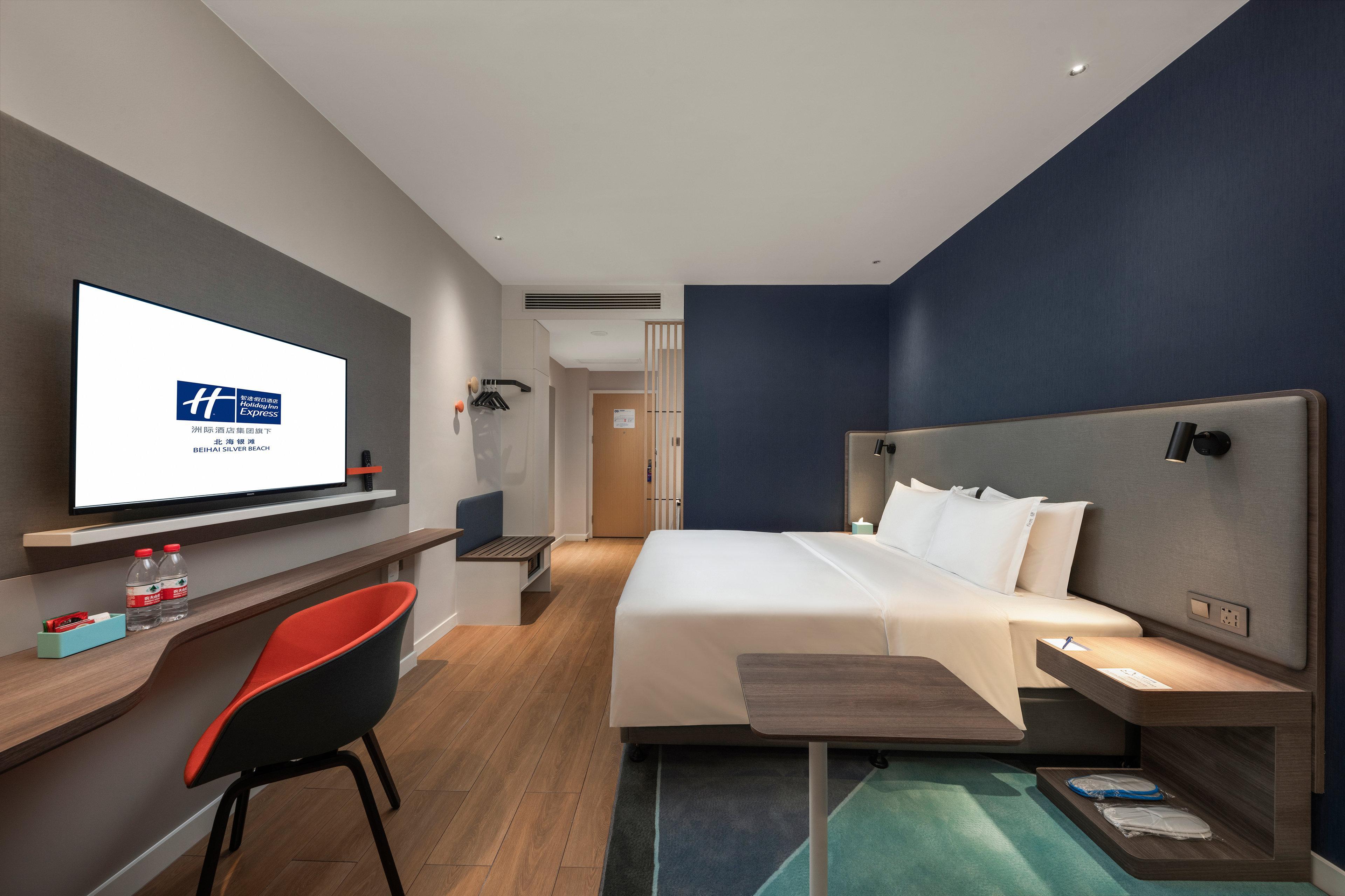 Holiday Inn Express Beihai Silver Beach By Ihg エクステリア 写真
