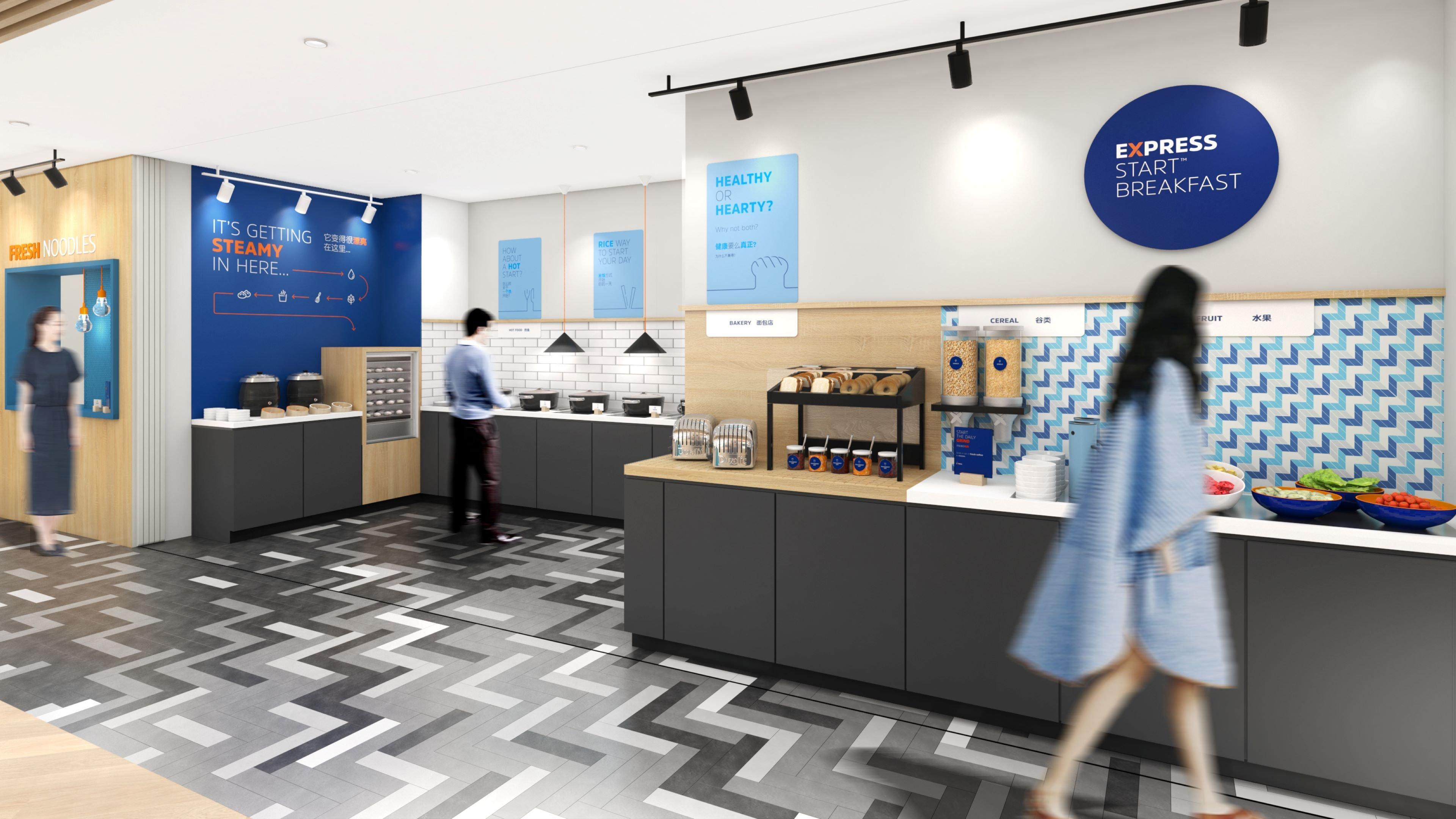 Holiday Inn Express Beihai Silver Beach By Ihg エクステリア 写真