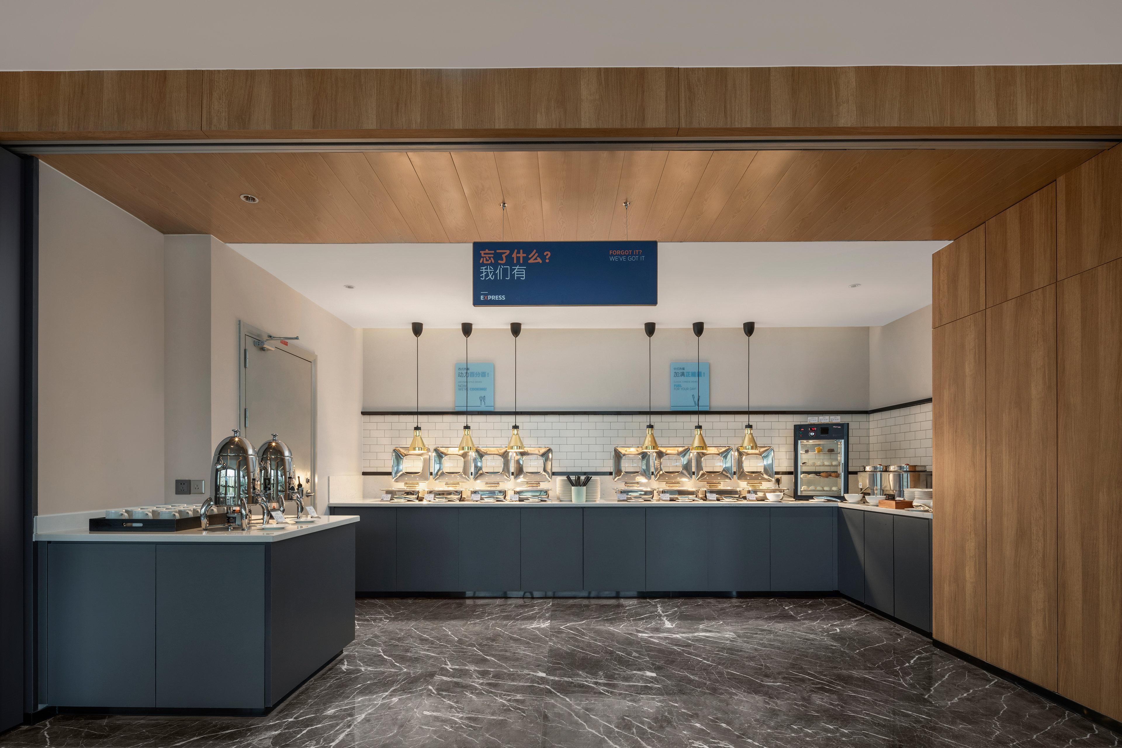 Holiday Inn Express Beihai Silver Beach By Ihg エクステリア 写真