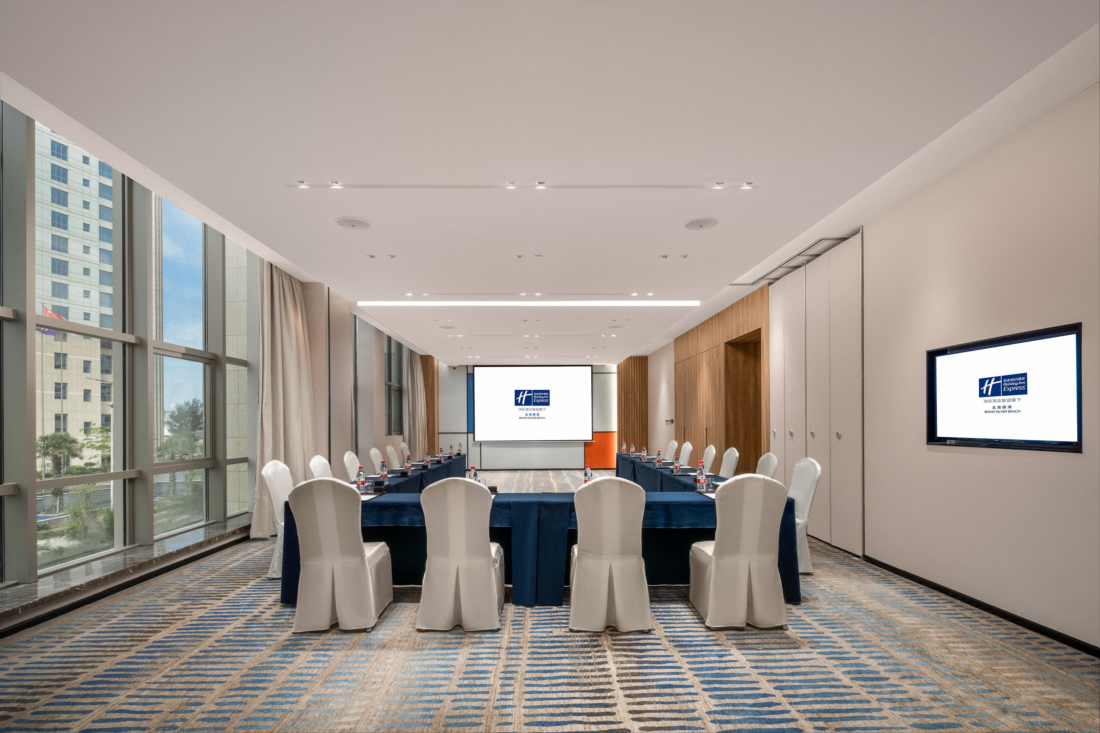 Holiday Inn Express Beihai Silver Beach By Ihg エクステリア 写真